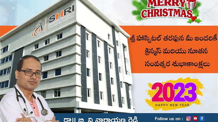 Narayana Reddy Photo 40