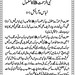 Usman Shaikh Photo 32