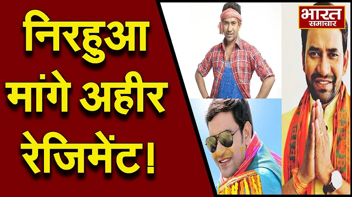 Dinesh Yadav Photo 23