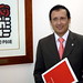 Dionisio Perez Photo 27