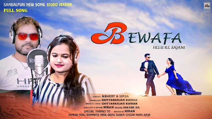 Abhijit Naik Photo 21