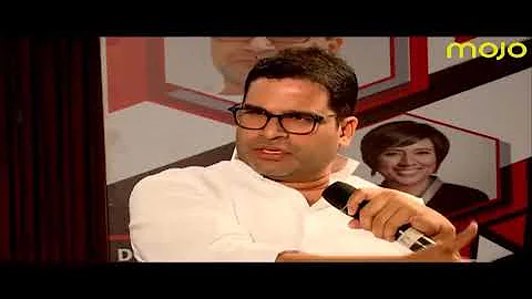 Kishor Modi Photo 12