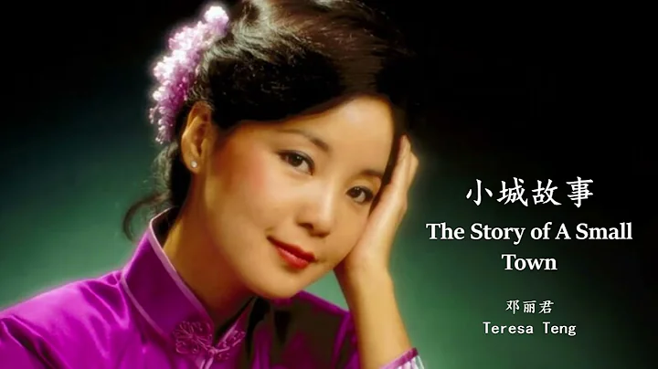Theresa Cheng Photo 26