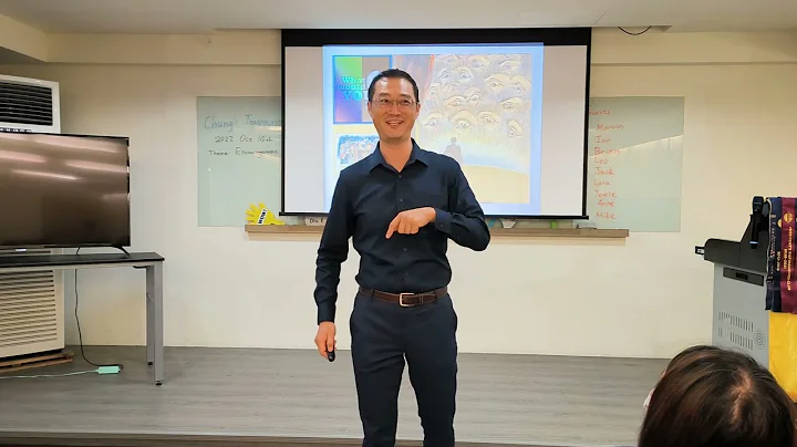 Richard Shen Photo 22