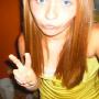 Nicole Thayer Photo 28