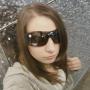 Victoria Helton Photo 23