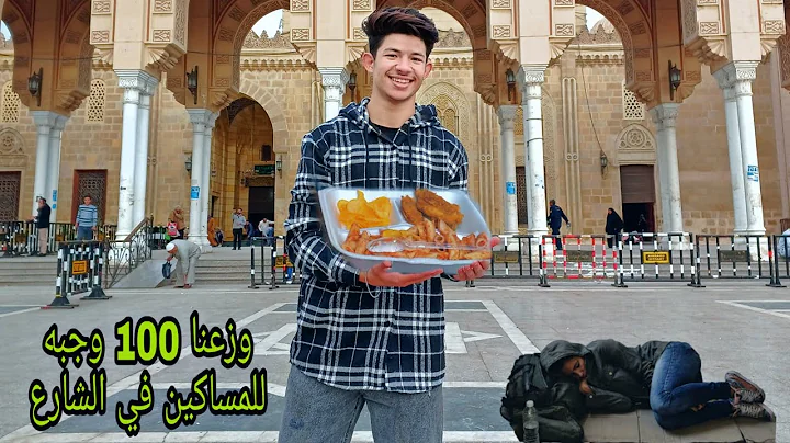 Ahmed Elgendy Photo 28