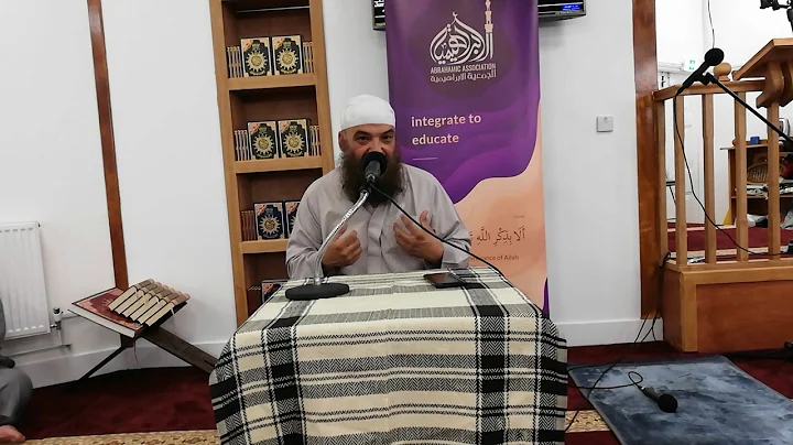 Bassam Ramadan Photo 15