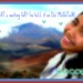 Samantha Christ Photo 26