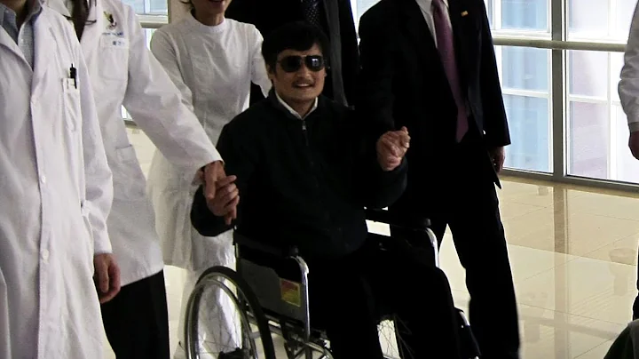 Guangping Chen Photo 3