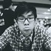 Wei Kang Photo 31