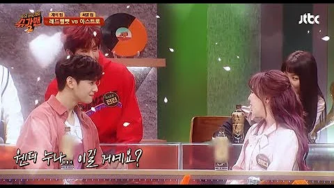 Wendy Cha Photo 23