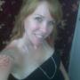 Mary Baty Photo 14