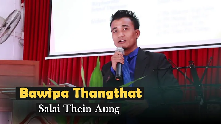 Thein Aung Photo 29