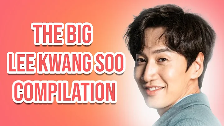 Kwang Suh Photo 14