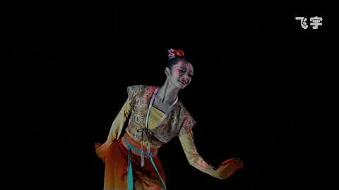 Mei Shao Photo 15