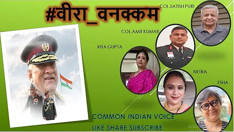 Satish Puri Photo 21