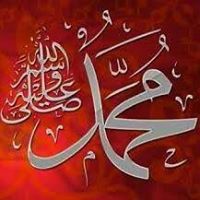Muhammad Qamar Photo 4