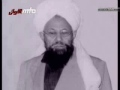 Mahmood Ahmad Photo 17