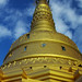 Than Aung Photo 35