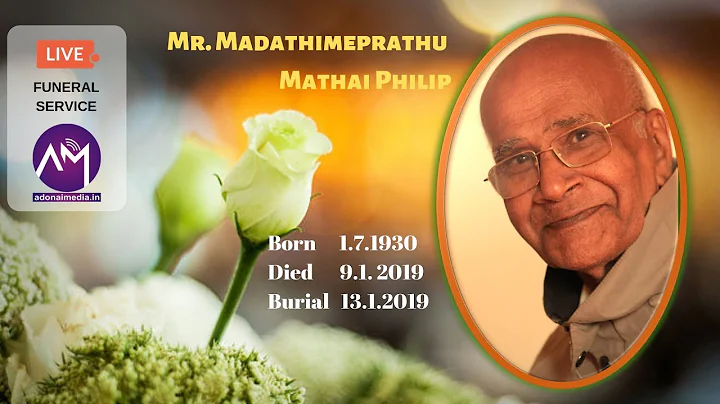 Philip Mathai Photo 21