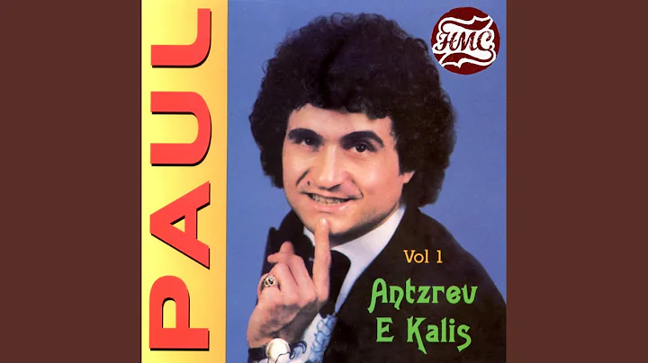 Paul Kalis Photo 11
