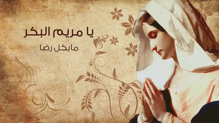 Rasmy Talaat Photo 5