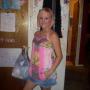 Patricia Lovelace Photo 19