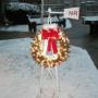 Wendy Stanfield Photo 18