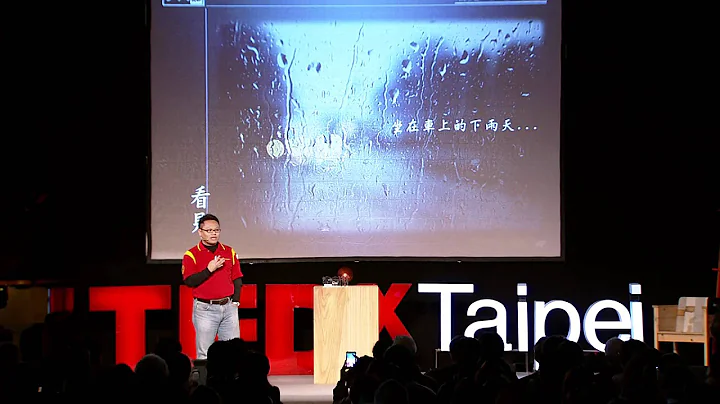 James Kuo Photo 28