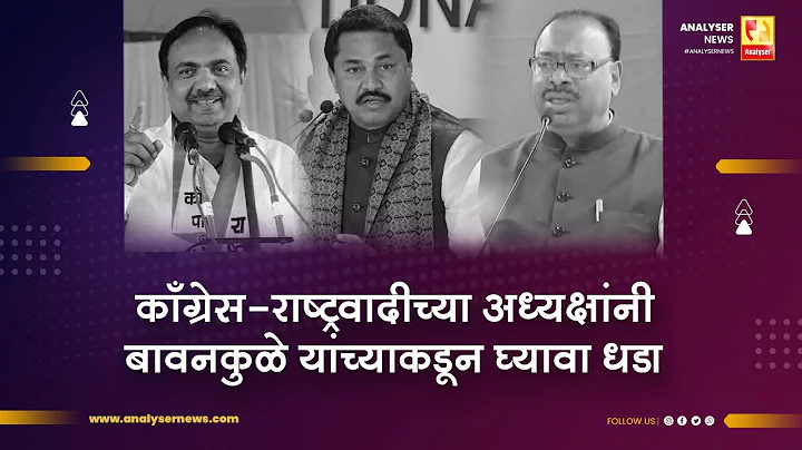 Hemant Kulkarni Photo 22