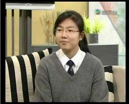 Catherine Leung Photo 32