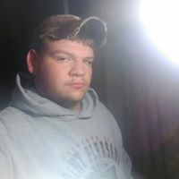 Daniel Gillenwater Photo 1