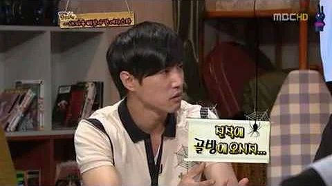 Danny Ahn Photo 23