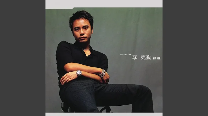 Ying Liao Photo 19