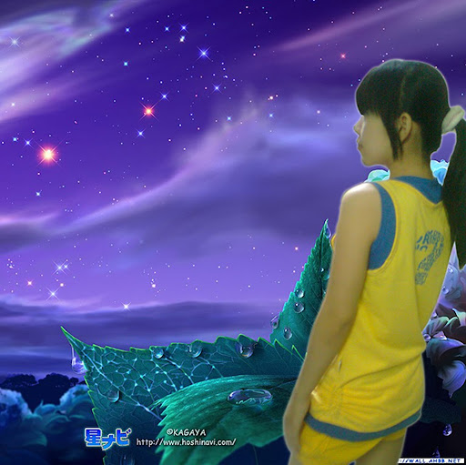 Thanh Tuong Photo 6