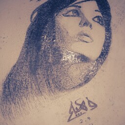 Abed Ali Photo 10