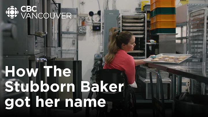 Rhea Baker Photo 8