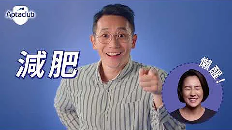 Ronald Tse Photo 17