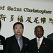 Douglas Huang Photo 34