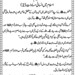 Usman Shaikh Photo 29