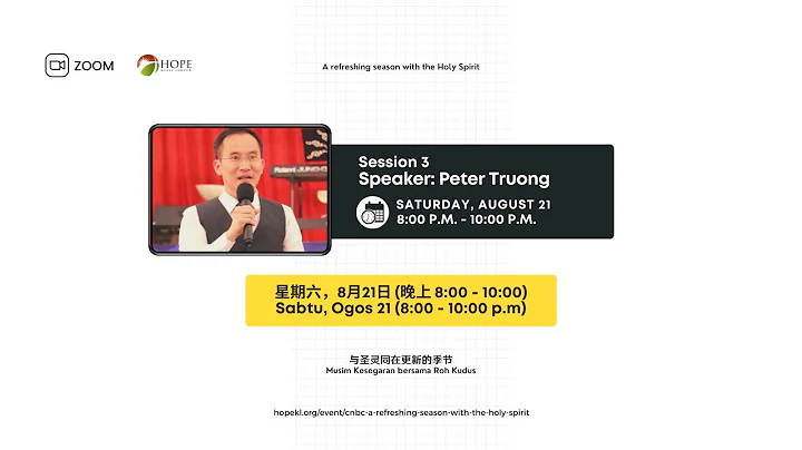 Peter Truong Photo 36