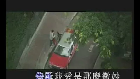 Yue Lau Photo 12