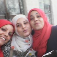 Ghada Farhat Photo 1