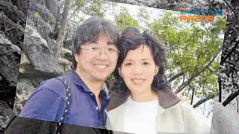 Jeanette Wang Photo 16