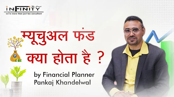 Pankaj Khandelwal Photo 30