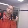 James Oates Photo 30