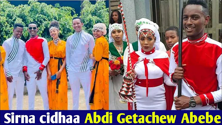 Getachew Abebe Photo 21