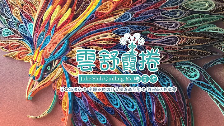 Julie Shih Photo 22