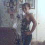 Elizabeth Gillespie Photo 30